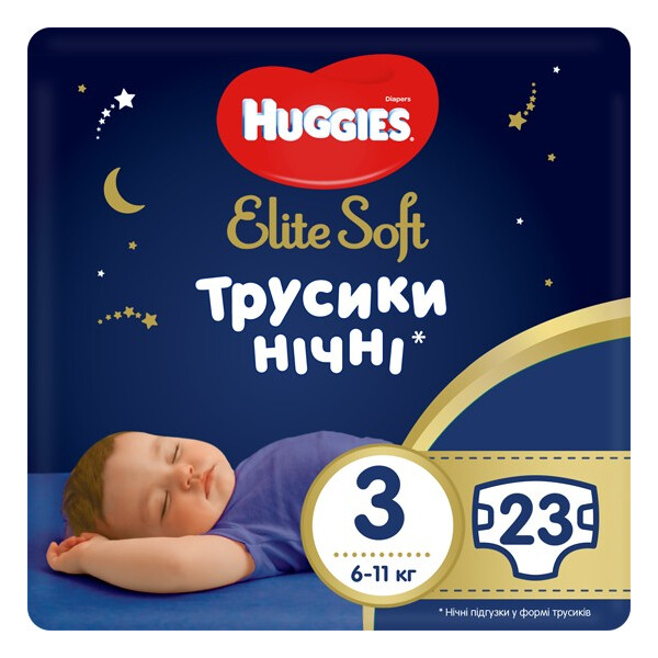 

Подгузники-трусики Huggies Elite Soft Overnites 3 (6-11 кг), 23 шт. (5029053548159)