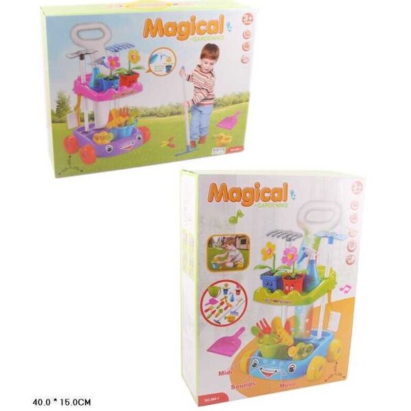 

Игровой набор 658-1 "Набор садовника" (8) в коробке