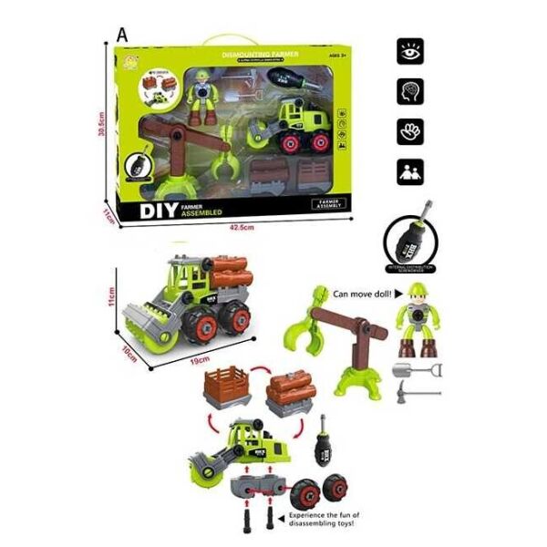 

Набор спецтехники ВНХ 699-79 А (24/2) конструктор, отвертка, в коробке