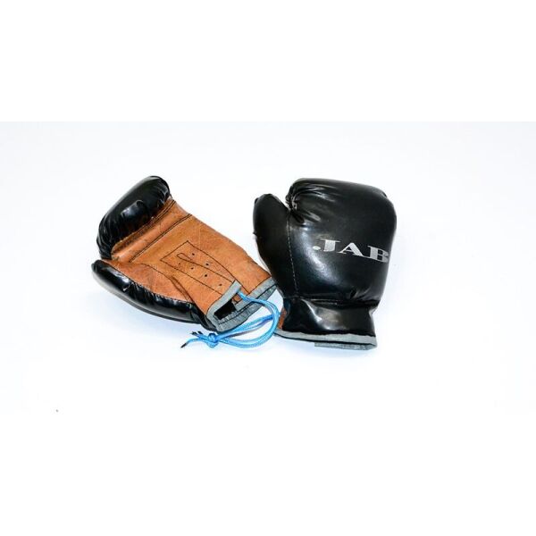 

Перчатки детские кож. зам., 4 Унции "ТМ JAB"