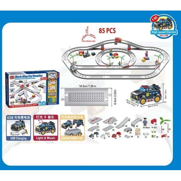 

Трек KD 533-4 (12) свет, звук, машинка на аккумуляторе, USB кабель, 85 деталей, конструктор, декорации, в коробке