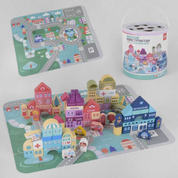

Деревянная игра 22841 (6) конструктор + пазлы, "Fun Game", 100 деталей