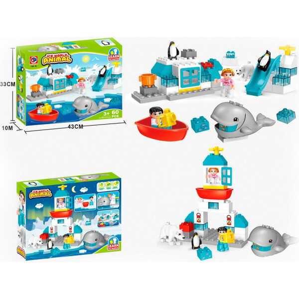 

Конструктор полярная станция, большие детали, 60 элементов KID"S HOME TOYS (188-81)