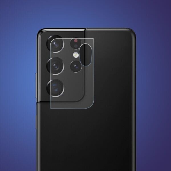 

Защитное стекло HAT PRINCE 9H Camera Protector для Samsung Galaxy S21 Ultra (G998)
