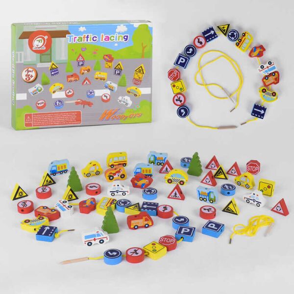 

Деревянная игра С 39255 (48) в коробке