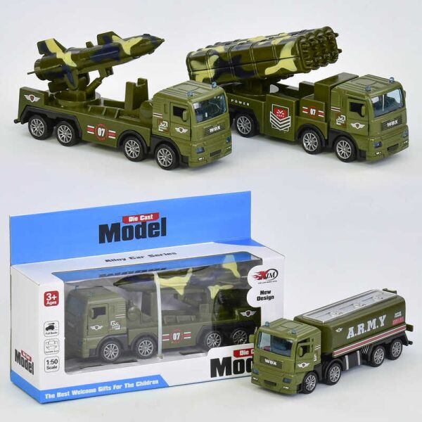 

Военный транспорт 83022 (120) 3 вида, металопластик, в коробке
