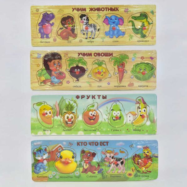 

Деревянная игра "Рамка-вкладыш" С 36655 (400) 4 вида, с ручкой