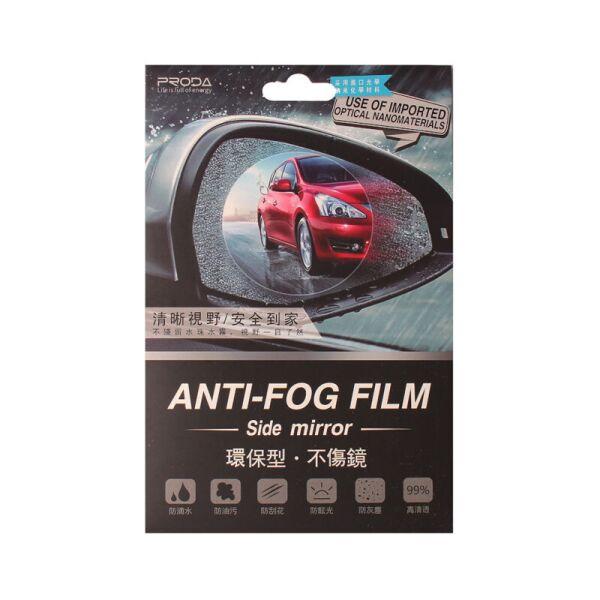 

Защитная пленка Антидождь Proda Car Rearview Mirror Anti-Fog Film-Circle круг 95х95 мм