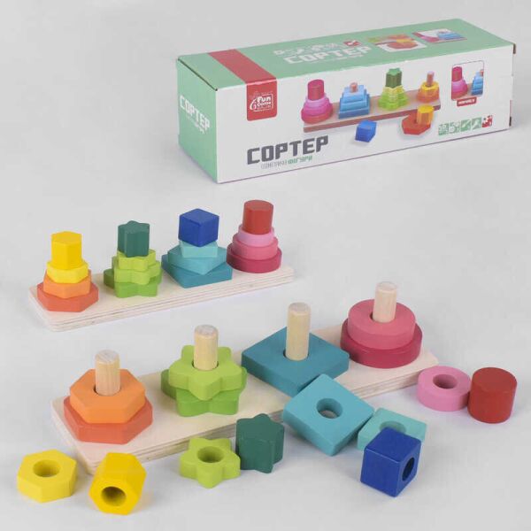 

Деревянный сортер "Геометрика" 85820 (36) "Fun Game"