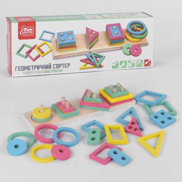 

Деревянный геометрический сортер 87639 (30) "FUN GAME" в коробке