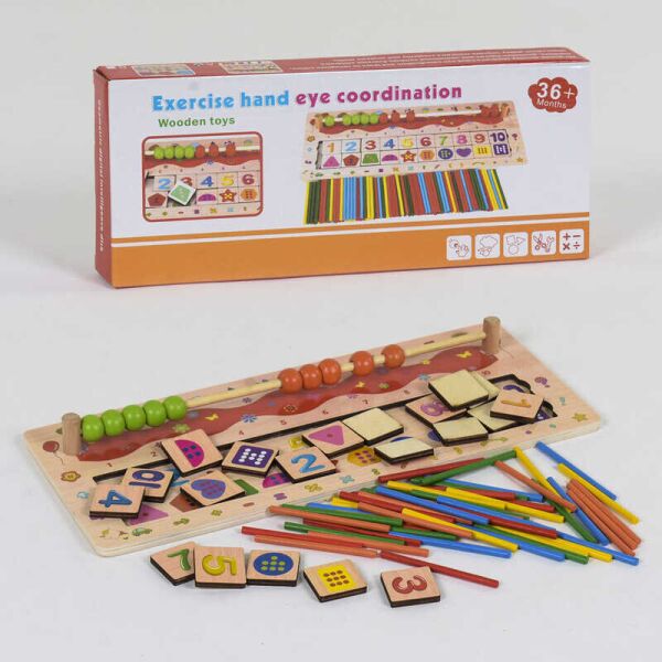 

Деревянная игра Математика С 39285 (60) 2 вида, в коробке