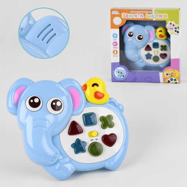 

Музыкальная развивающая игрушка “Слоник” UKA-A 0004-1 (24) “Звірята малята” свет, звук, песни, украинская озвучка, в коробке