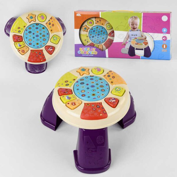 

Игровой музыкальный центр UKA-A 0099 (18) “Веселе сонечко” свет, звук, песенка, украинская озвучка, в коробке