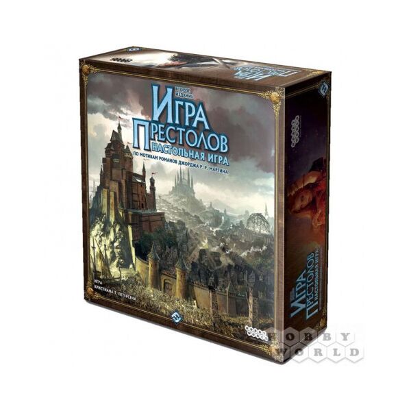 

Настольная игра "Игра престолов" Hobby World Разноцветный