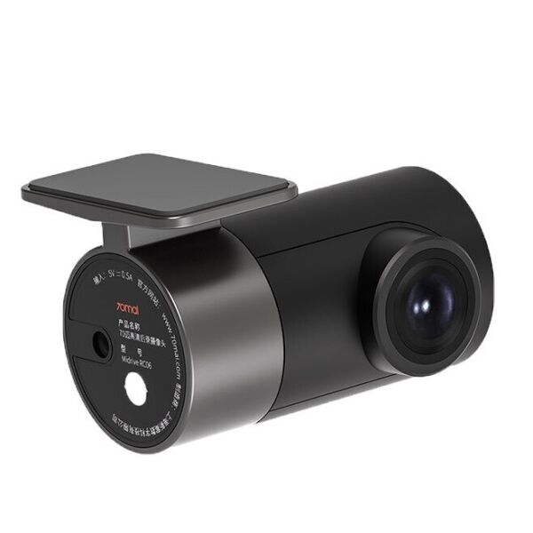 

Камера заднего вида 70mai HD Reversing Video Camera (Midriver RC06)