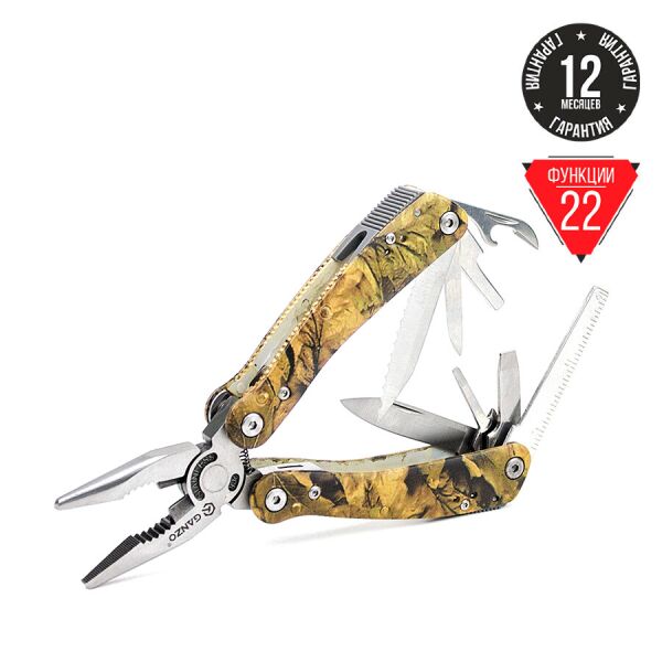 

Мультитул Ganzo Multi Tool G2016-P (G2016-P)