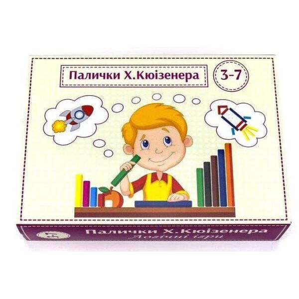 

Палочки Кюизенера от 3 лет Умный ноября Разноцветный