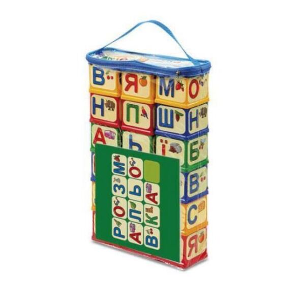 

Кубики «Азбука с разукрашкой» Юником 18 куб Разноцветный