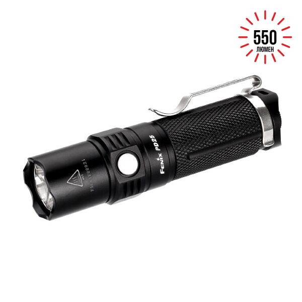 

Фонарь ручной Fenix ​​PD25+16340 USB (PD25XP-L_Pr)