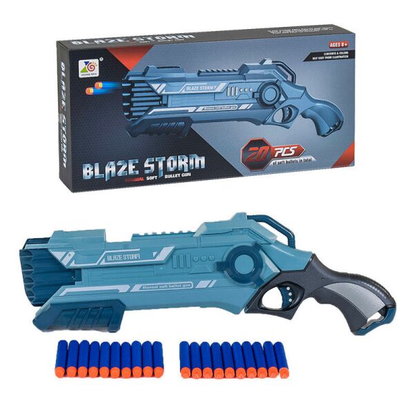 

Бластер ZECONG TOYS 43 см Голубой