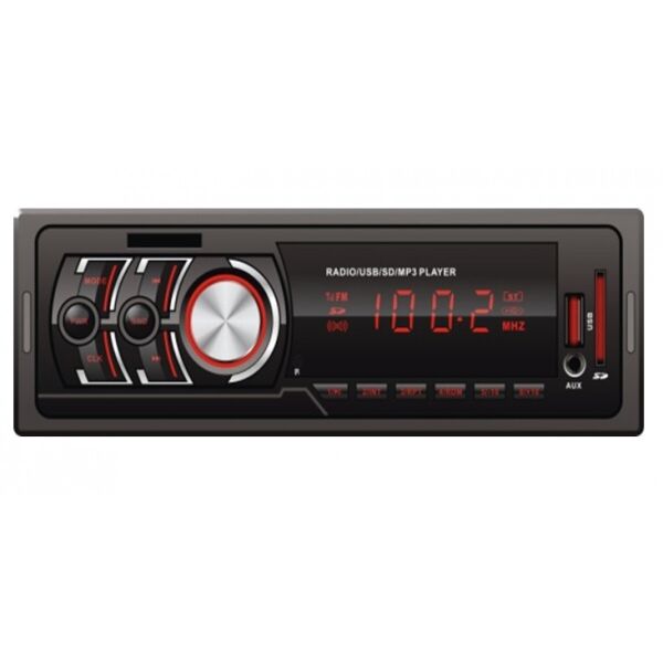 

Автомагнитола 1DIN MP3 602/Автомагнитола/Магнитола в машину/Магнитола/Магнитола в машину с флешкой