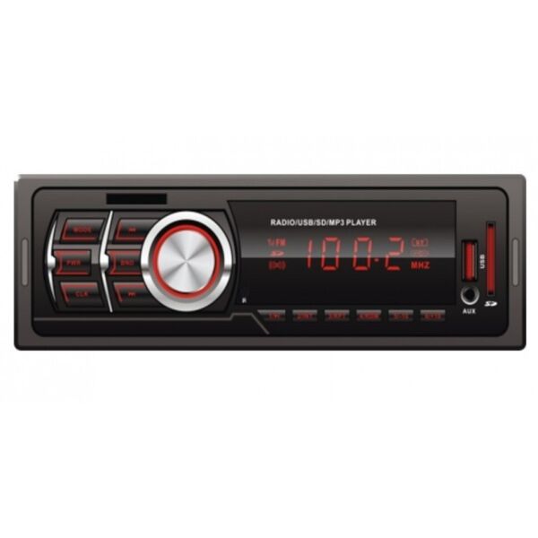 

Автомагнитола 1DIN MP3 603/Автомагнитола/Магнитола в машину/Магнитола/Магнитола в машину с флешкой