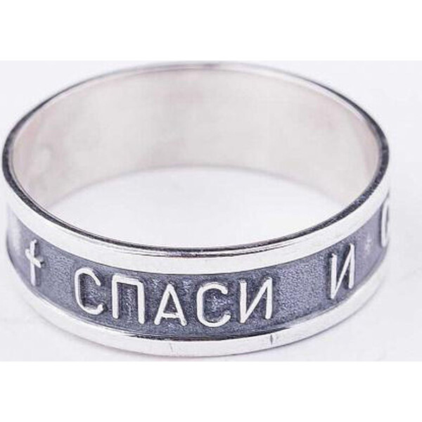 

Кольцо из серебра, размер 16 (1694145)