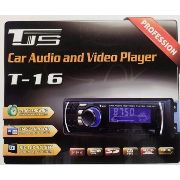 

Автомагнитола 1DIN MP3 TGS T-16 мощность 4 х 50 Вт, автомобильная магнитола, магнитола для авто