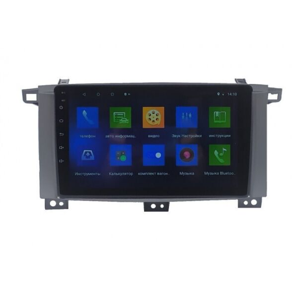 

Автомагнитола штатная Sound Box для Toyota Land Cruiser 100 2005 магнитола Экран 9 "CAN Android 10.1