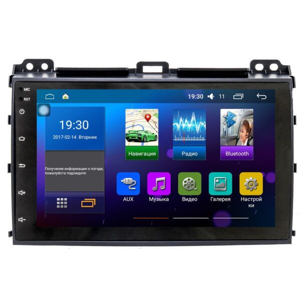 

Штатная автомагнитола с GPS навигацией для автомобилей Toyota Prado 120 (2008) Android 5.0.1