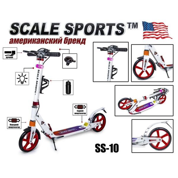 

Самокат двухколесный Scale Sports SS-10 Белый 780773986