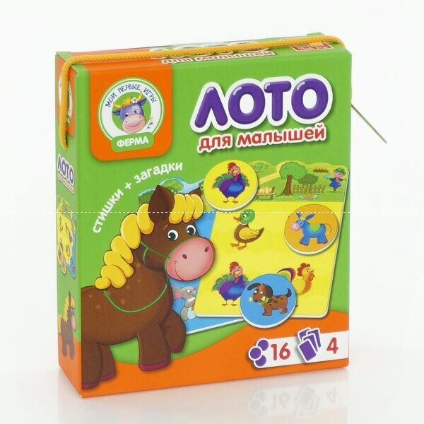 

Лото Ферма - VT 2100-01 рус. Vladi Toys, (Украина)