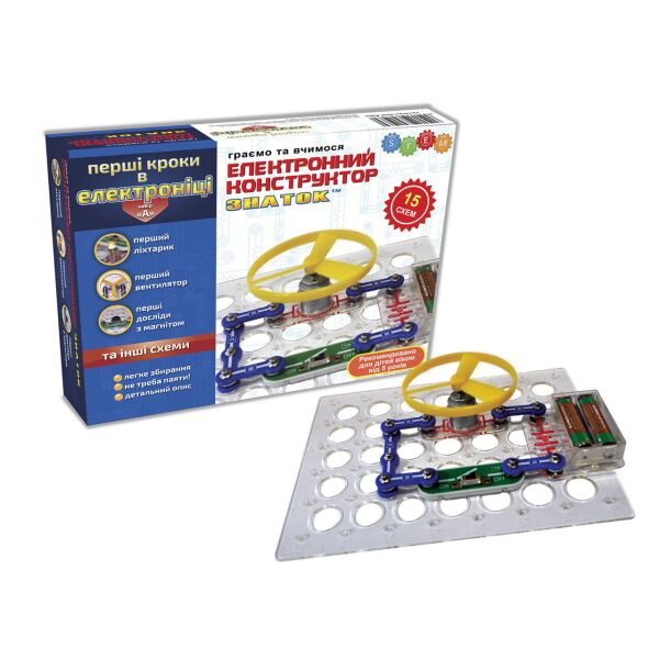 

*Конструктор- ЗНАТОК Первые шаги в электронике Kiddisvit (15 схем, набор А) арт. 060