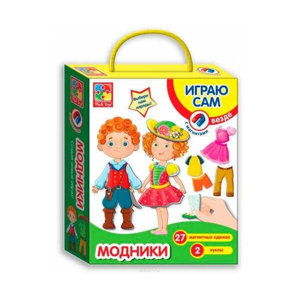 

Магнитная игра-одевашка Модники - VT 3702-06 /укр/ Vladi Toys (Украина)
