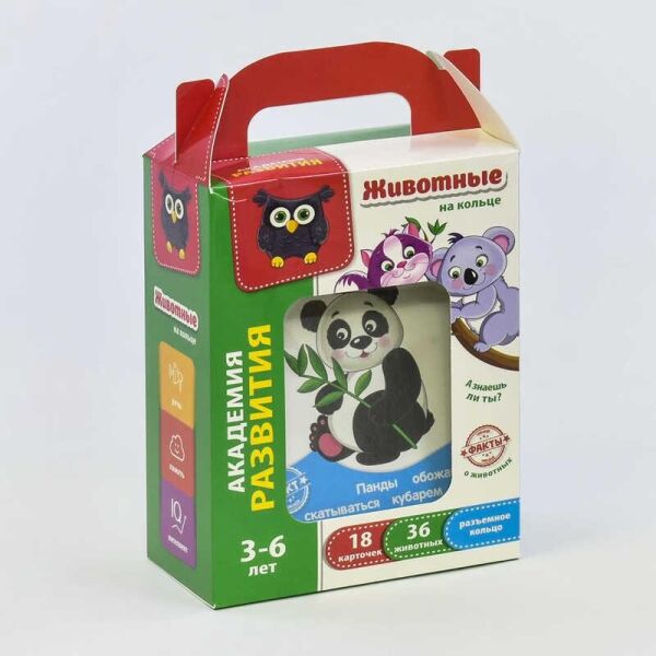 

Животные на кольце (рус). VT 5000-03 Vladi Toys, (Украина)