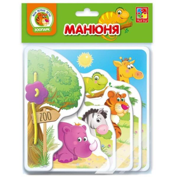 

Игра-развивашка «Зоопарк» рус. VT 2222-02 (28) Vladi Toys, (Украина)