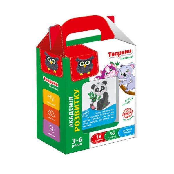 

Животные на кольце (укр). VT 5000-07 Vladi Toys, (Украина)