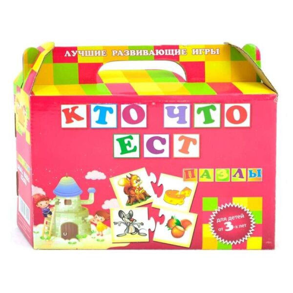 

Корзинка Кто что ест ПР-48006 Шевченко, (Украина)