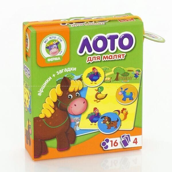 

Лото Ферма - VT 2100-03 укр. Vladi Toys, (Украина)