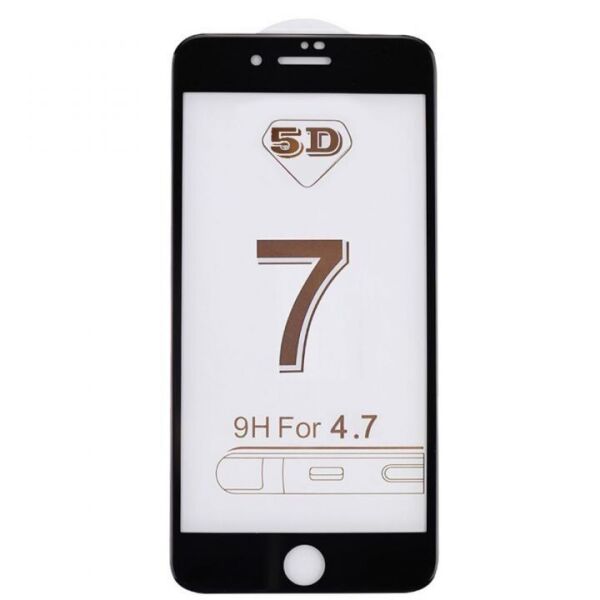 

Защитное стекло 5D MiaMi for iPhone 7/8 Black (no package)