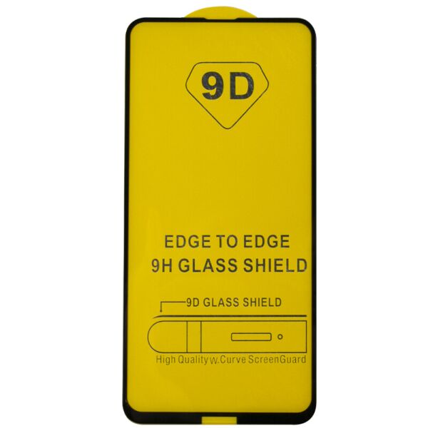 

Защитное стекло 3D for Nokia 8.1 Plus (X7) (no package)