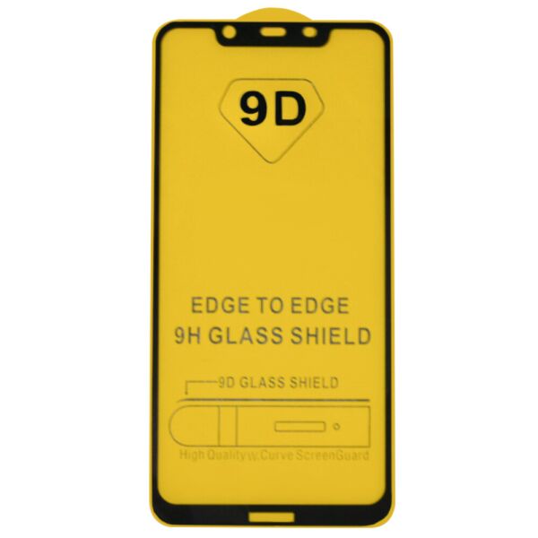 

Защитное стекло 3D for Oppo A15/15S (no package)