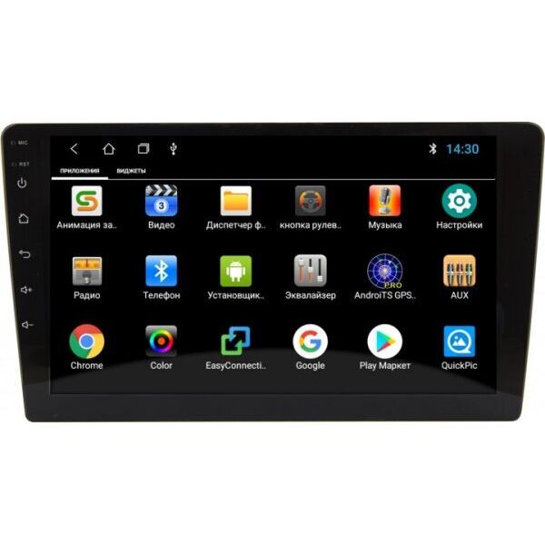 

Автомагнитола EasyGo EasyGo eg a510