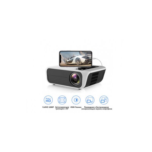 

Мультимедийный проектор TouYinger L7 T8 Wifi Pro Full HD Android 7,1 Hdmi Usb PC 1080p Led для домашнего кинотеатра Черно-белый