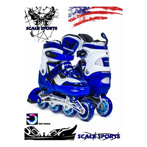 

Ролики Scale Sports LF 967 Синие, размер 29-33