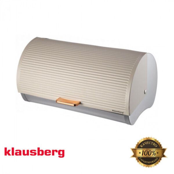 

Хлебница из нержавеющей стали Klausberg KB-7271 39х28х18.5 см