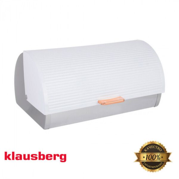 

Хлебница из нержавеющей стали белая Klausberg KB-7270 39х28х18.5 см