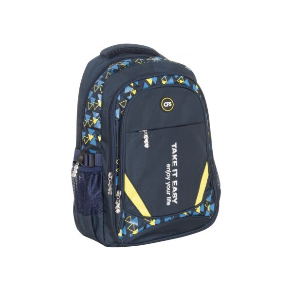 

Рюкзак молодежной Cool For School 46x29x16 см 21 л темно-синий (CF86576)
