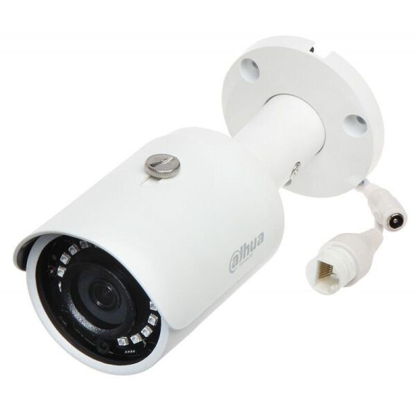

4 Mп IP видеокамера Dahua с WDR DH-IPC-HFW1431SP-S4 (2.8 мм)