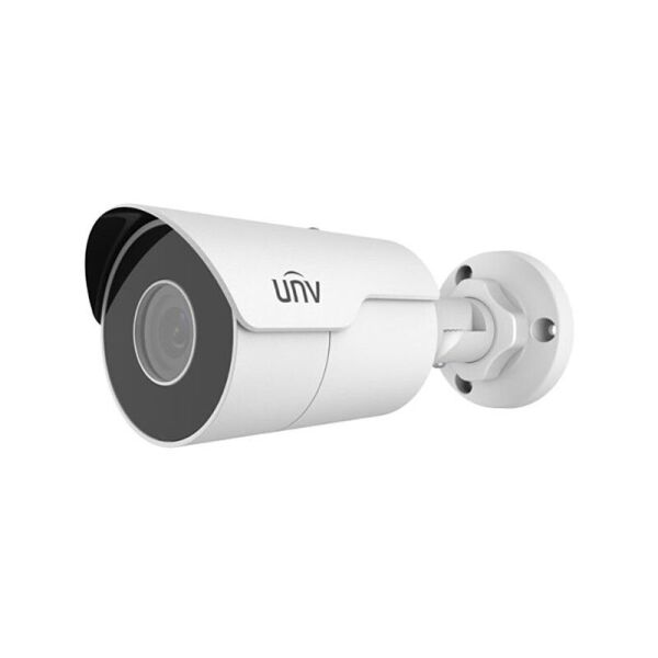 

IP-видеокамера Uniview IPC551NIC-5F